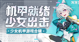 成年的大熊猫在野外几乎没有天敌