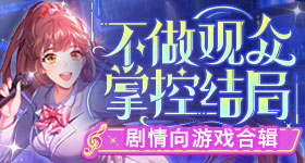 暗恋同事的有福了