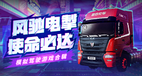 特朗普抵达欢迎宴会现场
