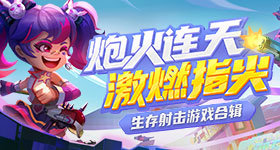 杨梅滞留树上岁奶奶崩溃哭